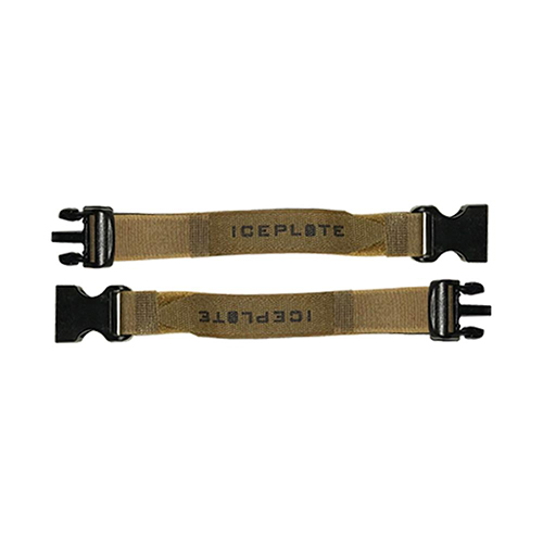 Sichere deine IcePlate mit den Coyote Armor Straps! 🔒 Diese wiederverwendbaren Steckverschlüsse bieten Stabilität und Anpassungsfähigkeit.