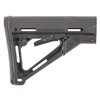 Entdecke den AR-15 CTR Stock! ✨ Robuste Nylon-Konstruktion, anpassbare Länge und komfortable Wangenauflage für dein Gewehr. Jetzt in Schwarz erhältlich!