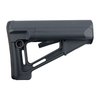 Entdecke den Magpul AR-15 STR Stock in Grau! 🌟 Mit zwei Batteriefächern und einem soliden Grip für perfekten Komfort und Sicherheit.