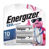 ENERGIZER CR 123 LITHIUM BATTERIES 2/PACK