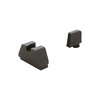 Entdecke die Ameriglo Optic Compatible Sight Sets für Glock! 🔍 Erlebe ein verbessertes Sichtbild für deine Miniatur-Red-Dot-Optiken.