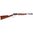 ROSSI R92 357 MAGNUM/38 SPECIAL +P 16" BBL 8RD STAINLESS STD LOOP