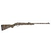 Die Henry Single Shot Youth .410 ist perfekt für junge Schützen, leicht, sicher und mit verstellbaren Invector Chokes. Ideal für den Einstieg ins Jagdvergnügen!