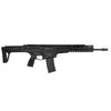 Das UXR Elite Rifle System bietet modularen Austausch, präzise Leistung, ein anpassbares Handguard, und eine schnelle Kaliberwechselmöglichkeit für optimale Vielseitigkeit.