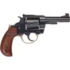 Die H17 Golden Boy Deadeye .357 Magnum/.38 Spl vereint amerikanisches Walnussholz, präzise Verarbeitung und ein klassisches Design für Schützen, die Tradition schätzen.