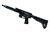 Gand Power Stribog SR9A3 G Gen2 13" 9x19mm Selbstladegewehr